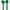 Serveerbestek Groen